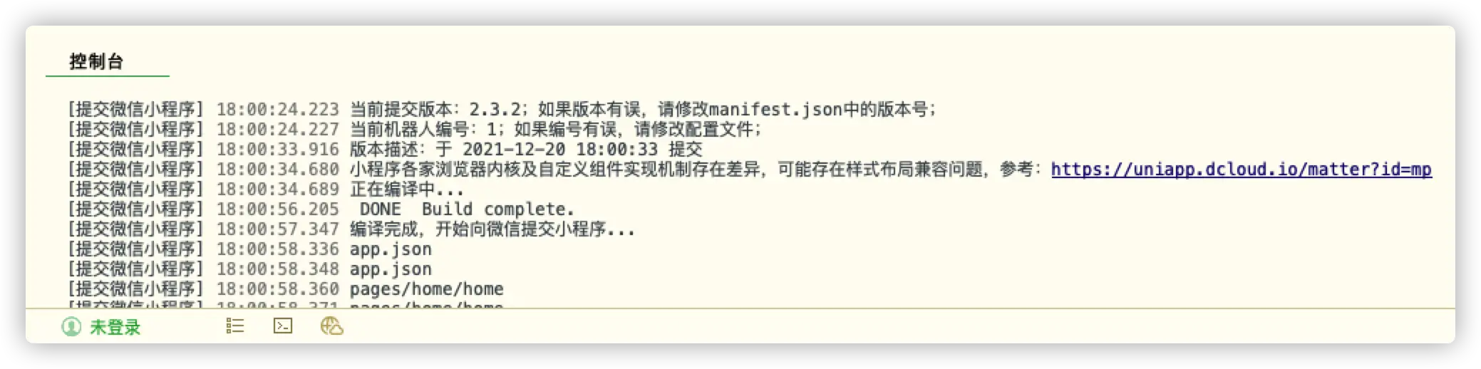 iShot2021-08-12 22.26.24.png